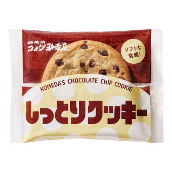 しっとりクッキー