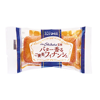 バター香るご褒美フィナンシェ