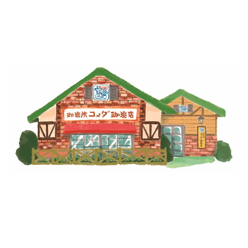 東静岡店 コメダ珈琲店