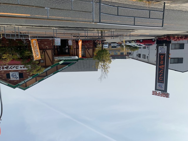 鶴見諸口店｜コメダ珈琲店