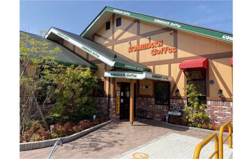 鈴鹿中央通り店｜コメダ珈琲店