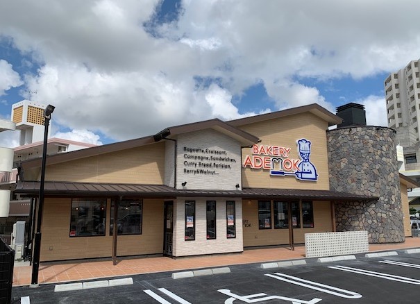 南風原店｜コメダ珈琲店