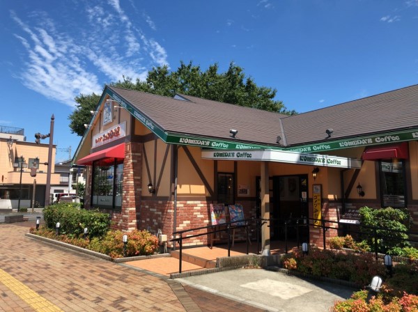 こめだ 前橋住吉店｜コメダ珈琲店