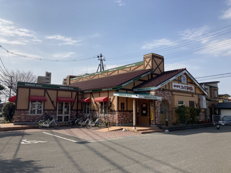 会津若松白虎通り店｜コメダ珈琲店