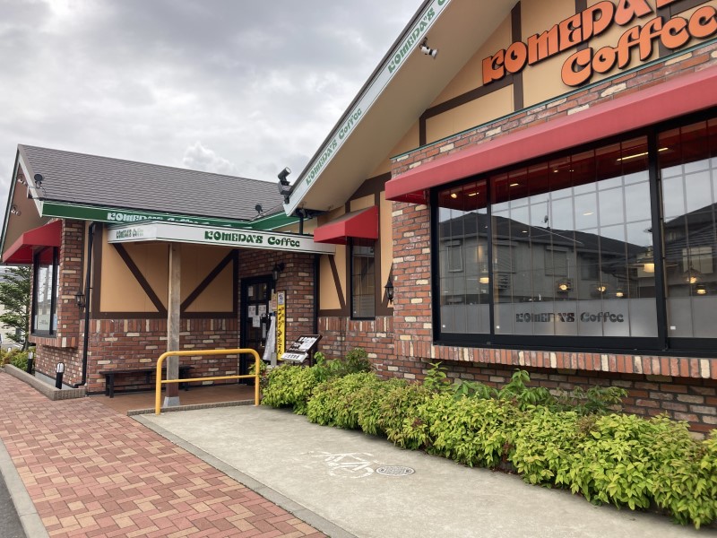 コメダ珈琲ららぽーと新三郷店テラスモール松戸店新浦安店コーヒーチケット 