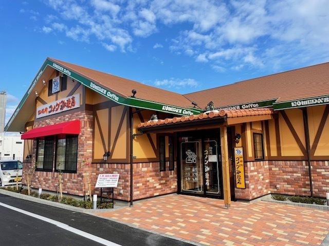 沖縄泡瀬店｜コメダ珈琲店