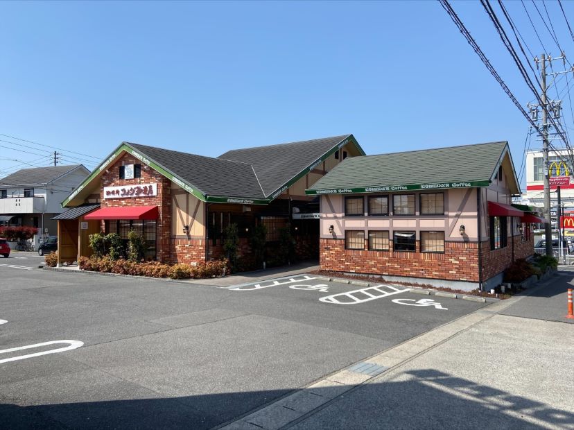 155号線常滑店｜コメダ珈琲店