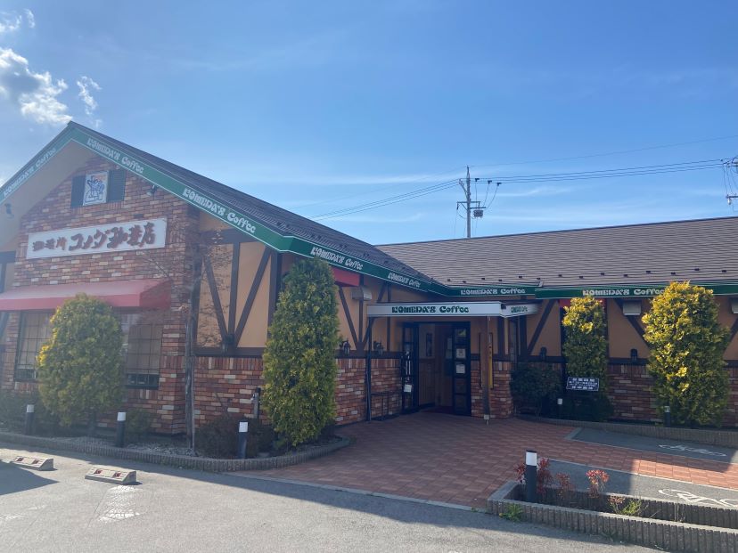 諏訪店｜コメダ珈琲店
