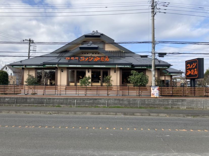 タコちゃん　伊勢原市までの配達代　職人の珈琲 スペシャリティブレンド 1袋 タコちゃん 伊勢原市までの配達代 職人の珈琲 スペシャリティ