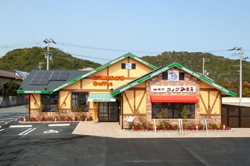 鳴門店｜コメダ珈琲店