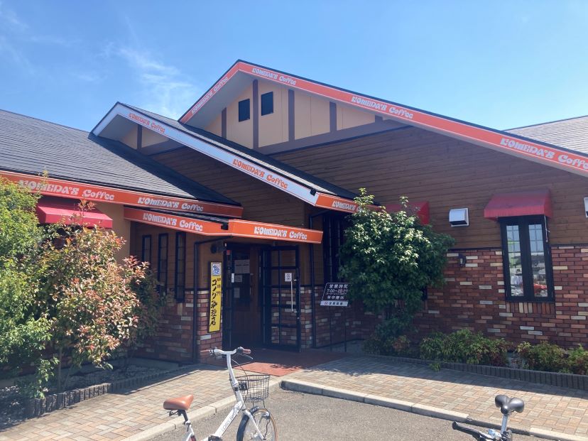 江南西店｜コメダ珈琲店