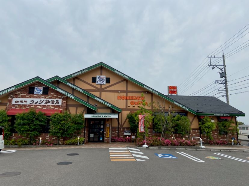 七尾店｜コメダ珈琲店