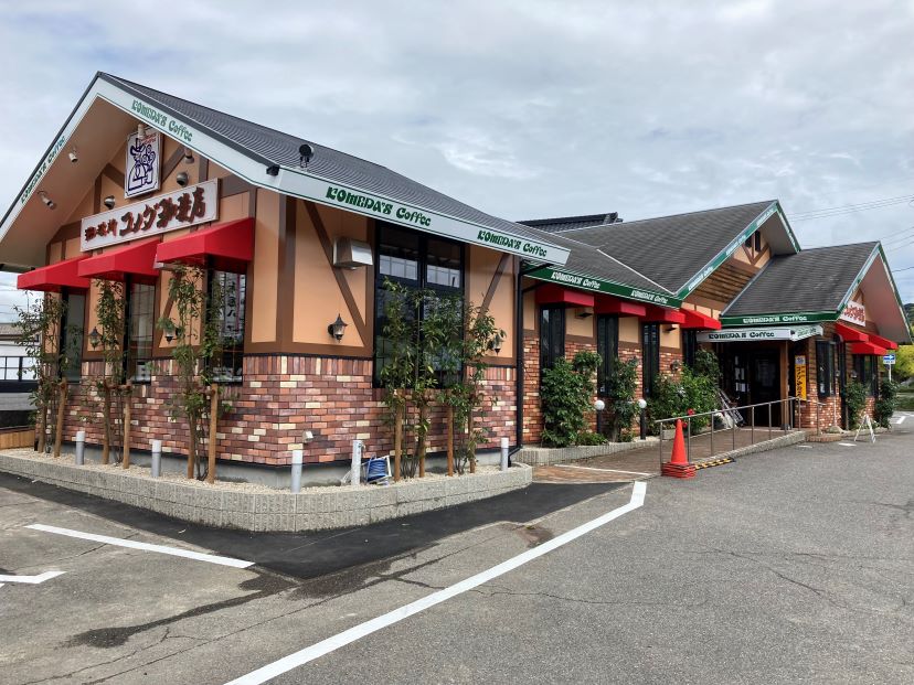 蒲郡三谷店｜コメダ珈琲店