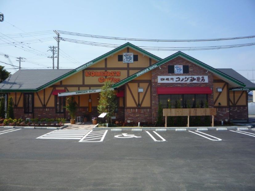 神戸伊川谷店｜コメダ珈琲店