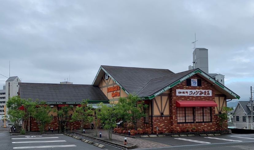 南久米店｜コメダ珈琲店