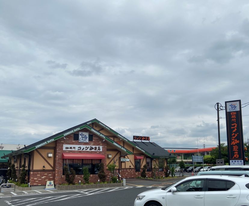 カインズモール津山店｜コメダ珈琲店